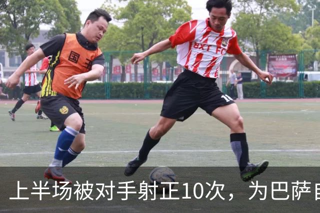 上半场被对手射正10次，为巴萨自03/04赛季以来欧冠最差纪录