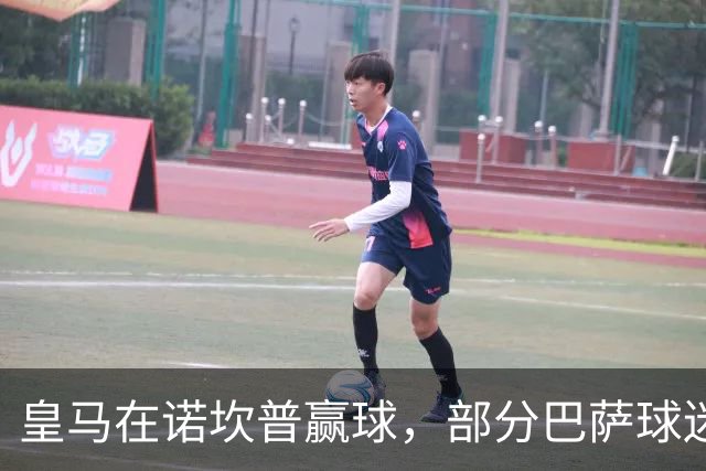 皇马在诺坎普赢球，部分巴萨球迷用旗杆敲打皇马球员卡马文加头部；西甲将调查卡马文加事件！