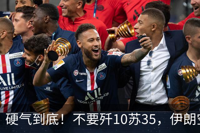 硬气到底！不要歼10苏35，伊朗空军想要国产战斗机，替换中美俄法