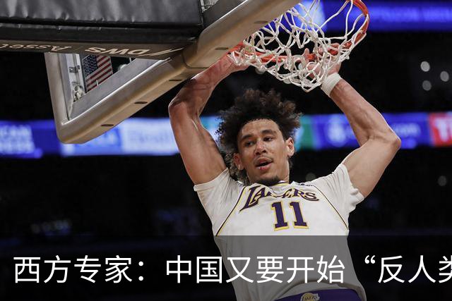 西方专家：中国又要开始“反人类操作”，中国马上消灭第二个沙漠