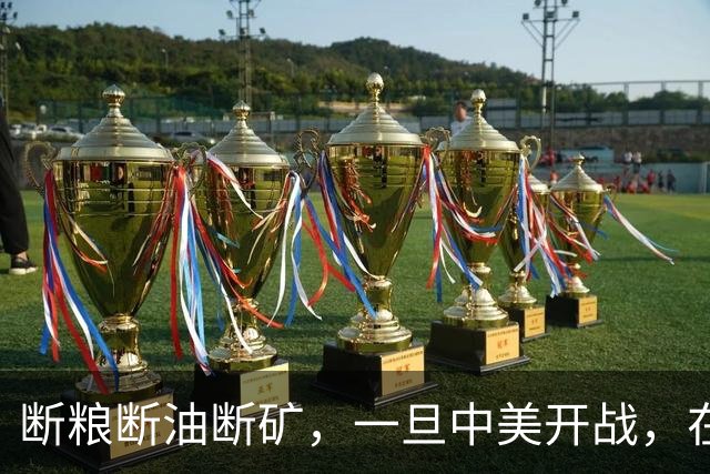 about image
